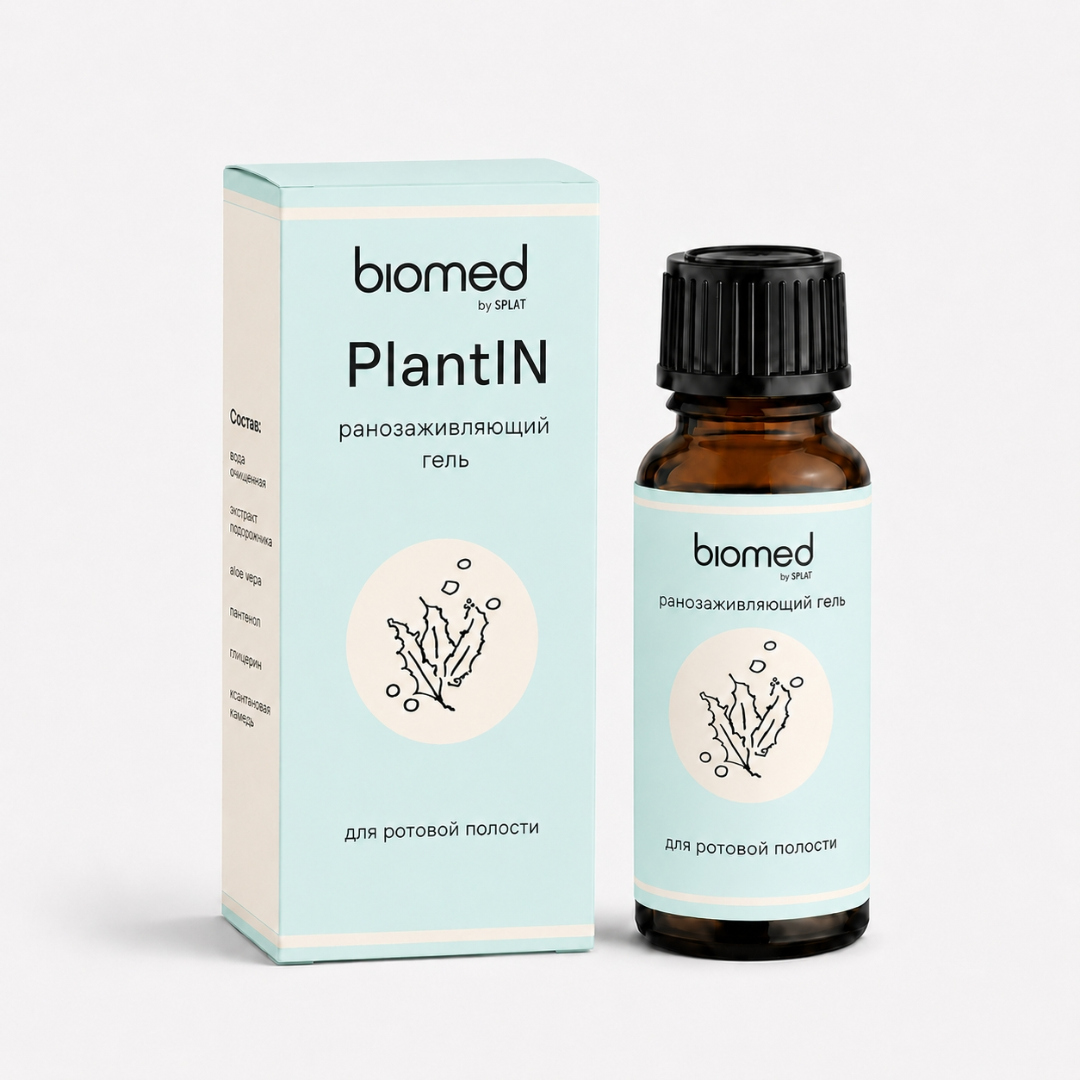 Упаковка геля Plantin рядом с флаконом-роллером